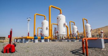empresas de gas - EPM Gas Technology